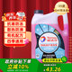 道達爾（Total）有機型(OAT)發(fā)動機冷卻液通用型汽車防凍液冰點-35℃ 4kg（紅色）