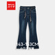 IEF/愛(ài)依服【小個(gè)子專(zhuān)屬】2025年秋季新款牛仔喇叭褲巨好看的褲子 牛仔深藍 XS
