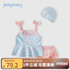 JELLYBABY女童泳衣女寶寶泳裝小兒童小女孩游泳衣兩件套泡溫泉女童分體泳衣 藍(lán)格 (送泳帽) 90 cm