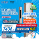 松下空調柜機原裝壓縮機 強智冷暖 省電 3匹新一級能效 國家補貼 納諾怡除菌健康風(fēng)CS-EJ27FS10M