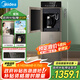 美的（Midea）飲水機(jī)家用下置式 國(guó)家補(bǔ)貼 沖奶泡奶 燒水壺 高端立式 加厚鈑金機(jī)身  YD1316S-X【制冷+制熱】