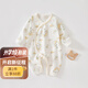 婧麒（JOYNCLEON）新生嬰兒兒衣服純棉初生寶寶蝴蝶衣嬰兒連體衣內衣春秋冬睡衣 童話(huà)小鎮 66cm