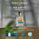 歐瓏無極烏龍香水100ml柑橘麝香調(diào)禮盒生日禮物節(jié)日禮物送女友