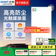 正泰（CHNT）集成吊頂燈LED平板燈廚衛(wèi)燈面板燈鋁扣板嵌入式天花廚房衛(wèi)生間燈 【白光+殺菌除醛】30*60CM 24W