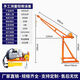 室外小型吊機升降機吊糧機220v電動(dòng)建筑吊磚機起重家用裝修吊運機 200公斤220v30米全套
