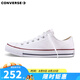 匡威（Converse）匡威 All Star 男女經(jīng)典常青款低幫情侶鞋休閑帆布鞋學(xué)生板鞋 101000 經(jīng)典白低 38 /5.5