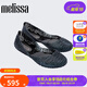 Melissa（梅麗莎）女士立體鳥巢編織簡約芭蕾單鞋33693 黑色 36