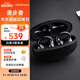 漫步者（EDIFIER）Lolli Clip云感智能耳夾 主動(dòng)降噪藍(lán)牙耳機(jī) 骨傳導(dǎo)升級(jí)氣傳導(dǎo) 運(yùn)動(dòng)耳機(jī) 適用蘋果華為小米OPPO 黑