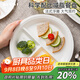 半物生活減脂分餐盤陶瓷分格餐盤減肥211餐盤一人食三格餐盤早餐盤水果盤