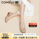 康莉（COMELY）軟牛皮單鞋女春季圓頭舒適平底鞋軟底通勤百搭媽媽鞋 杏色 38 