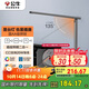 公牛（BULL）插座臺燈至臻款國AA級照度GN-X202U深空灰C口20W快充