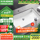 科勒（KOHLER） 臺(tái)盆方形臺(tái)下盆面盆拉蒂納浴室衛(wèi)生間洗手盆陶瓷洗臉盆 76509(27寸)面盆+7119下水器