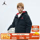 Jordan耐克童裝冬季羽絨服防寒保暖AJ男女童外套 正黑色 160/80(XL) 