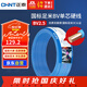 正泰（CHNT）電線電纜 銅芯家用電線國(guó)標(biāo) 插座空調(diào)熱水器用 BV2.5平方藍(lán)色50米