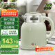 格來(lái)德（Grelide）燒水壺恒溫電熱水壺一鍵保溫?zé)崴畨?.5L無(wú)縫內(nèi)膽電水壺雙層防燙煮水壺304不銹鋼開(kāi)水壺D2315K
