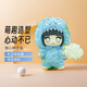 現貨TOPTOY火影忍者盲盒疾風(fēng)傳萌獸派對毛絨玩偶女生禮物國版 指定款【日向雛田】實(shí)物為準