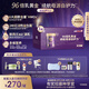 a2紫曜 A2蛋白搭6HMO 嬰配奶粉3段(1歲+)800g*3 京東禮盒