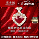 ?？ㄒ溃℉EEKAIYI）項(xiàng)鏈女士紅色寶石項(xiàng)鏈奢侈首飾七夕情人節(jié)生日禮物送老婆送女友 心心相印紅寶石項(xiàng)鏈