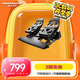 圖馬思特（THRUSTMASTER）TFRP飛行方向舵踏板飛行腳托