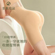 素肌良品3D收腹褲提臀女強力產(chǎn)后束腰收腹收肚子翹臀塑身褲塑型高腰打底褲