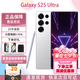 SAMSUNGGalaxy S24 S25 Ultra系列 三星長焦 AI智享辦公護眼大屏SPen手機 S25Ultra肽輝銀 12+256G 港版