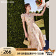 Olrain歐芮兒短袖碎花連衣裙女收腰顯瘦法式氣質(zhì)a字大擺裙度假沙灘裙子 花色 L 165/88A