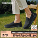 斯凱奇（SKECHERS）男鞋秋季薄款一腳蹬網(wǎng)面健步鞋軟底外穿運動(dòng)休閑鞋54609
