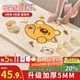 拜杰揉面墊食品級硅膠面板0異味家用加厚5mm搟面墊70*50cm和面墊480g