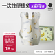 babycare嬰兒口水巾紗布圍嘴圍兜一次性小孩防臟便攜飯兜洛爾卡香蕉20片