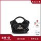 VVIENNE WESTLOCK西太后包包女款黑色編織包包斜挎包七夕送女友送禮物 9598-黑色(18cm*10cm*13cm) 順豐包郵