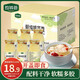珍錦薈鮮燉銀耳200g*6紅棗枸杞銀耳羹甜品即食早餐無添配料干凈節(jié)日送禮