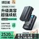 綠巨能（llano）適用佳能5D4相機(jī)LP-E6NH電池5D3/70d/60d/5d4/6d2/80d/6d/R62/5d2/90D/5DSR單反微單電池2520mAh