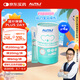 AUTILI澳特力【崔玉濤團(tuán)隊親研】強(qiáng)化鈣鎂鋅飲品兒童液體鈣鎂鋅 6月以上300mL