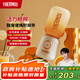 THERMOS【政府補貼】膳魔師便攜式榨汁機 榨汁杯家用多功能小型電動(dòng)奶昔機隨身迷你果汁機 EHA-2214A-BM