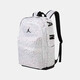 Jordan耐克AJ雙肩包 Nike滿(mǎn)天星書(shū)包男女童大學(xué)生背包電腦包 白色/黑色