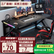 源繽威電腦桌臺(tái)式電競桌椅套裝組合桌子辦公家用桌學(xué)習(xí)桌書房書桌寫字桌 K字碳纖黑120*60【促銷款】
