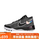 耐克NIKE男子籃球鞋LBJ NXXT GENISUS EP運動(dòng)鞋 HF0711-004黑白灰41