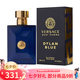 范思哲（VERSACE）男香迪倫海神經(jīng)典香水 持久清新淡香七夕情人節(jié)生日禮物送朋友 迪倫海神男香100mlEDT