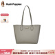 暇步士（Hush Puppies）女士單肩托特包簡約百搭大容量通勤包包七夕禮物送女友送老婆