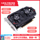 技慕 二手七彩虹華碩GTX750ti 960 1050ti 2G4G1060臺式機電腦獨立游戲顯卡 七彩虹華碩影馳微星GTX1050 2G