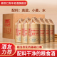 賴世仁白酒醬香酒貴州茅臺(tái)鎮(zhèn)醬香型酒固態(tài)發(fā)酵高粱酒糧食酒瓶裝醬酒 53度 500mL 6瓶 丨口糧酒整箱裝