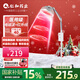 仁和【院線同款】紅外線理療燈儀家用膝蓋肩周炎烤電特定電磁波治療器 【院線醫(yī)用升級(jí)】立式電磁波+紅外線+機(jī)械定時(shí)