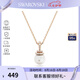 施華洛世奇（SWAROVSKI）【品牌直供】珍珠元素項鏈女 女士項鏈七夕送女友禮物 5669523