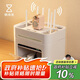 懶角落臺(tái)面路由器收納盒wifi光貓機(jī)頂盒放置物架桌面收納盒排插無(wú)線整理