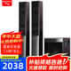 山水（SANSUI） GS-6000(88B)家庭影院電腦低音炮藍牙組合唱歌音響家用電視卡拉OK箱 88B升級版（十吋重低音）