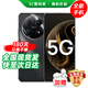 華為手機華為mate70pro 選購 智選70 Pro 新品5G旗艦 鴻蒙生態(tài) 紅外遙控 海量?jì)Υ?超大電池 防水防摔 8GB+128GB 曜金黑【70 Pro】 標配【贈碎屏保+2年質(zhì)保+藍牙耳機】