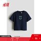 H&M【迪士尼系列】童裝男嬰T恤2025秋新款米奇印花短袖上衣1263213 海軍藍/米奇老鼠 110 110/56