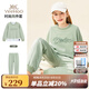 英氏（YEEHOO）女童套裝兒童衛(wèi)衣衛(wèi)褲華夫格女孩運動休閑秋裝中大童時尚秋季新款 假兩件立體字母綠色 130