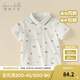戴維貝拉（DAVE＆BELLA）兒童t恤短袖男童POLO衫休閑小童上衣夏季新款幼兒衣服打底衫 汽車(chē)印花【現貨】 120 cm（建議身高110-120cm）