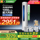 小米（MI）【國家補貼20%】空調3匹 巨省電Pro 柔風(fēng)柜機 新一級能效 智能自清潔 冷暖變頻 家用立式圓柱柜機 2匹 一級能效 巨省電立式柜機